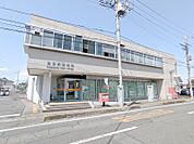 倉賀野郵便局 879m
