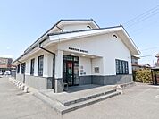 高崎信用金庫倉賀野支店 867m