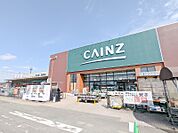 カインズ吉井店 60m