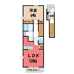 アルバ 3 2階