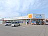 周辺：ウエルシア前橋北代田店 719m