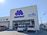 周辺：マルエドラッグ前橋川原店 827m