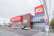 ケーズデンキ伊勢崎店 574m