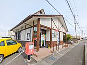 前橋駒形郵便局 307m