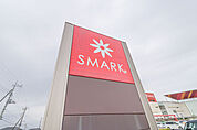 スマーク伊勢崎店 2823m