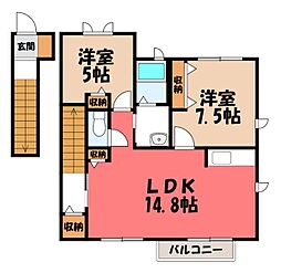 東武伊勢崎線 新伊勢崎駅 徒歩32分 2階/-
