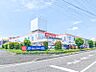 周辺：生鮮市場TOPガーデン前橋店 1997m