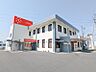 周辺：高崎信用金庫貝沢支店 343m