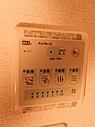 図面と現状に相違がある場合には現状を優先
