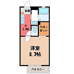 JR信越本線 北高崎駅 バス9分 唐崎下車 徒歩8分