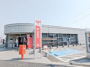 新町郵便局 1069m