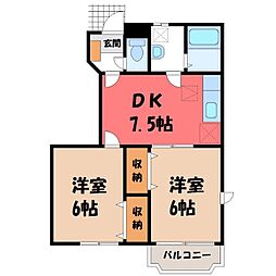 ペガサス 2DKの間取図画像