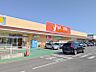 周辺：ヤオコー前橋関根店 631m