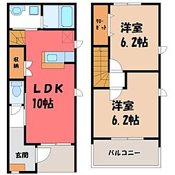🉐敷金礼金0円！🉐グリーンヒルズ A