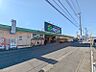 周辺：フレッセイ荒牧店 406m