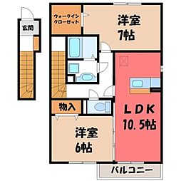 パークビュー元総社 弐番館 2階/-