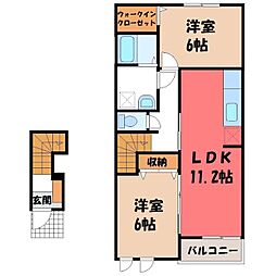 Town PoPo タンポポ I 2階