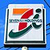 周辺：セブンイレブン群馬赤堀南店 353m
