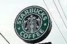 周辺：スターバックスコーヒー高崎貝沢店 884m