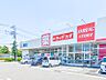 周辺：ドラッグスギ天川大島店 1197m