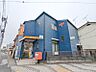 周辺：群馬大学前郵便局 519m