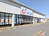 周辺：カワチ薬品下小出店 261m