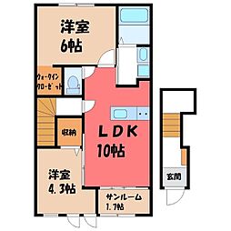 燦 2階/-