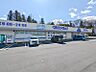 周辺：マルエドラッグ高崎榛名中里見店 1472m