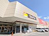 周辺：セリアベイシア榛名店 537m
