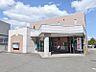 周辺：信用組合榛名町支店 489m
