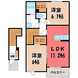 ラ・ロンディーネ II