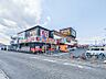 周辺：ドン・キホーテ高崎店 1133m