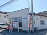 周辺：前橋田口郵便局 2605m