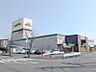 周辺：アピタ高崎店 3058m