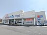 周辺：ウエルシア高崎上佐野店 1012m