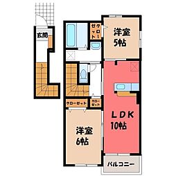 JR高崎線 新町駅 徒歩14分 2階/-