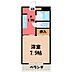 間取り：図面と現状に相違がある場合には現状を優先