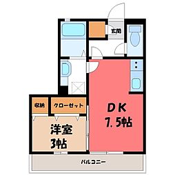 ハレアカラ 1DKの間取図画像