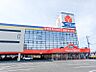 周辺：ヤマダデンキテックランドNew前橋本店 658m