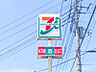 周辺：セブンイレブン前橋朝日町4丁目店 489m