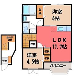 サルドセジュール A 2階/-