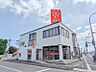 周辺：高崎信用金庫前橋南支店 108m