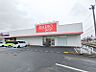 周辺：DAISOとりせん群馬町店 447m