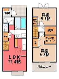 JR上越線 群馬総社駅 バス19分 南野下車 徒歩10分