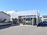 周辺：ぐんまみらい信用組合総社支店 732m
