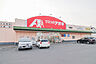 周辺：クスリのアオキ 今泉店 476m