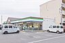 周辺：ファミリーマート 伊勢崎連取元町店 606m