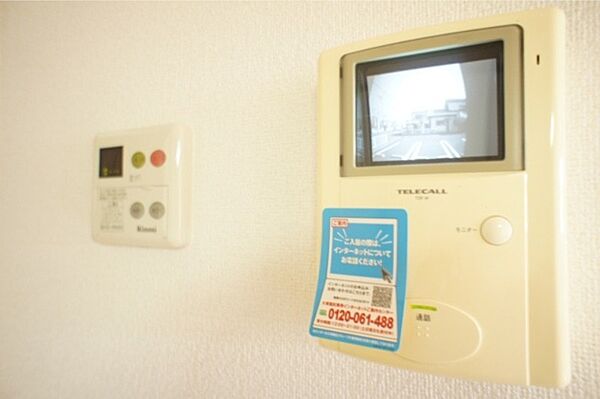 apartment 群馬県北群馬郡吉岡町大字大久保
地図を見る