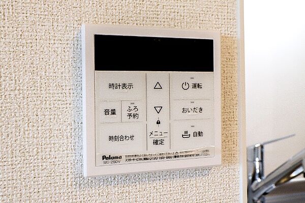 apartment 群馬県高崎市浜尻町
浜尻町の賃貸情報を見る
物件地図