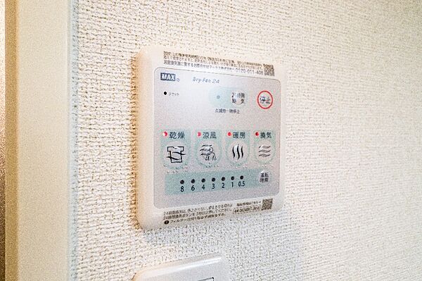 apartment 群馬県高崎市浜尻町
浜尻町の賃貸情報を見る
物件地図